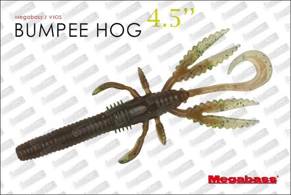 MEGABASS Bumpee Hog 4.5''