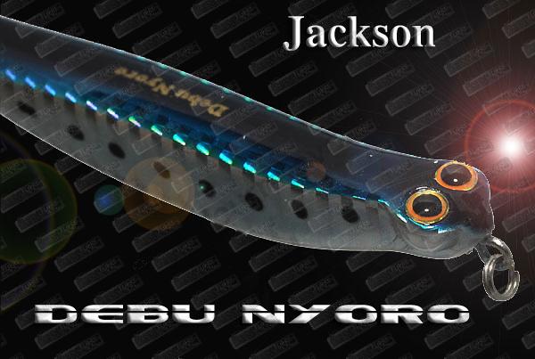 JACKSON Debu Nyoro 85