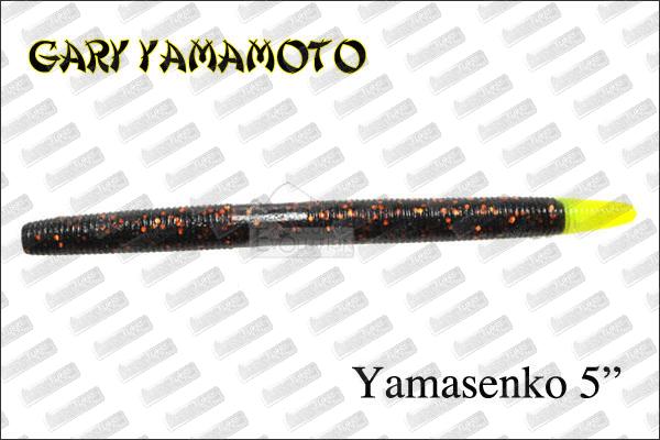 GARY YAMAMOTO YamaSenko 5''