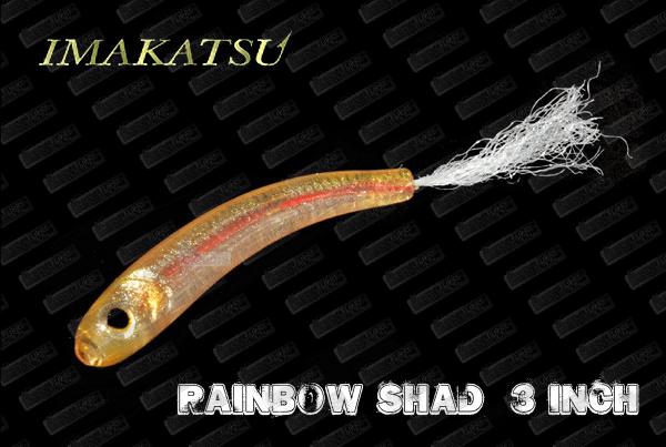 IMAKATSU Rainbow Shad 3''