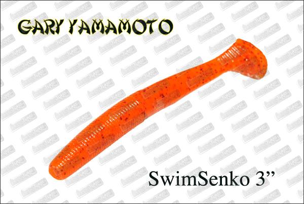 GARY YAMAMOTO Swimming Senko 3''