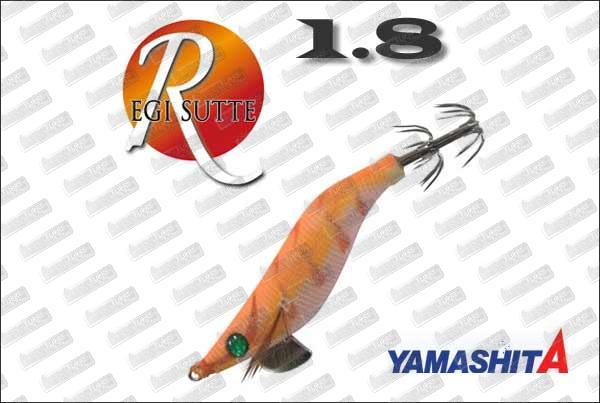 YAMASHITA EGI Sutte-R 1.8