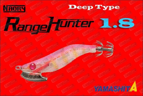 YAMASHITA Naory Range Hunter ''Type D'' 1.8