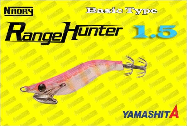 YAMASHITA Naory Range Hunter ''Type B'' 1.5