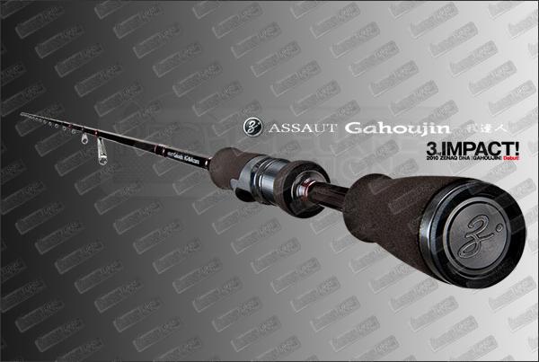 ZENAQ Assaut Gahoujin