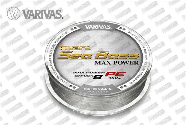 VARIVAS Avani Sea Bass Max Power PE x8