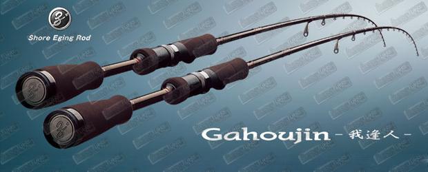 ZENAQ Assaut Gahoujin