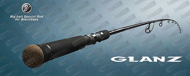 ZENAQ Glanz spinning