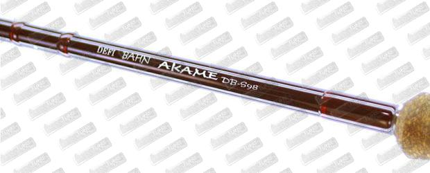 ZENAQ Defi Bahn Akame S