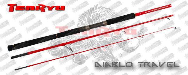 tenryu travel rod