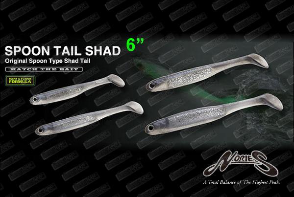 NORIES Spoon Tail Shad 6''