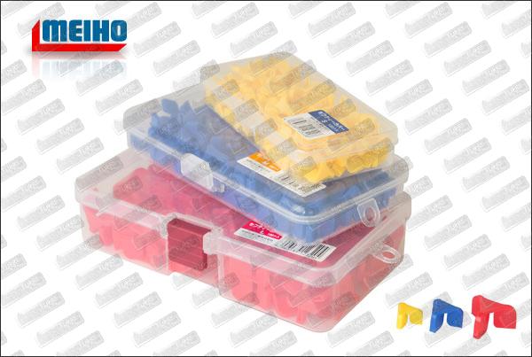 MEIHO Safety Cover box