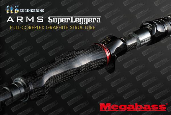 MEGABASS Arms Super Leggera