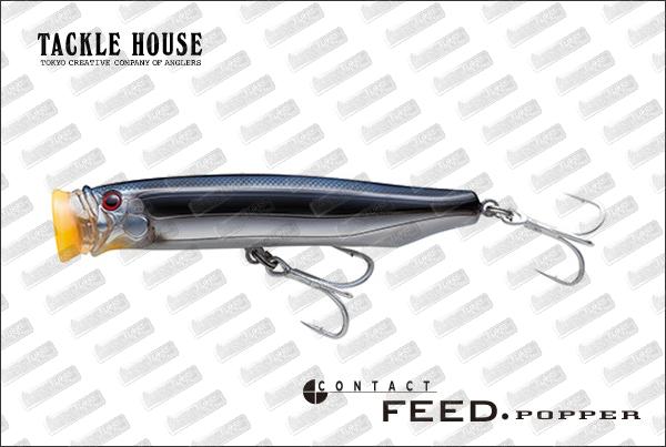 TACKLE HOUSE Feed Popper 135