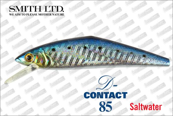 SMITH D-Contact 85 SW