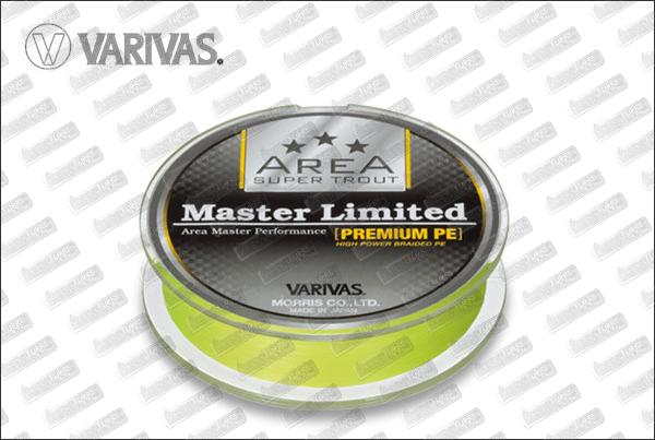 VARIVAS Area Super Trout Master Limited