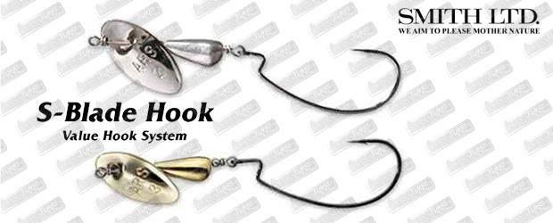 SMITH S-Blade Hook