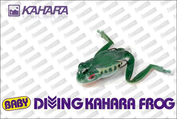 KAHARA Baby Diving Kahara Frog #08