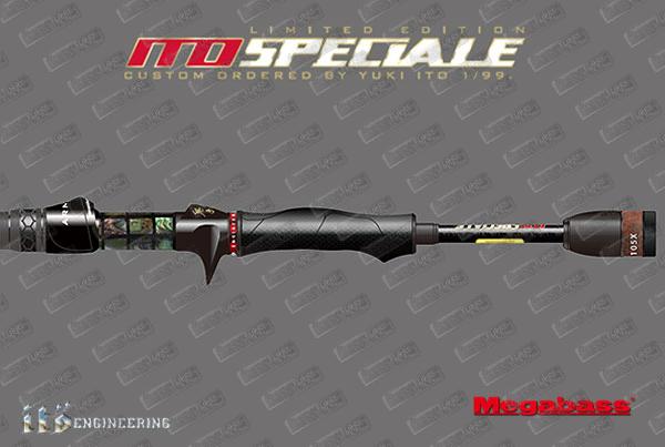 MEGABASS Arms ITO SPECIALE ''Limited Edition''