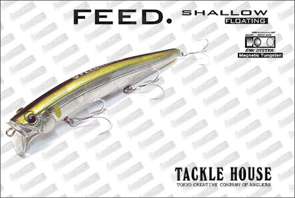 TACKLE HOUSE Feed Shallow 155