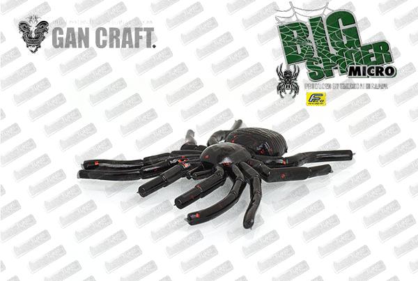 GAN CRAFT Big Spider Micro