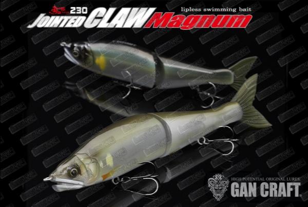 GAN CRAFT Jointed Claw Magnum 230