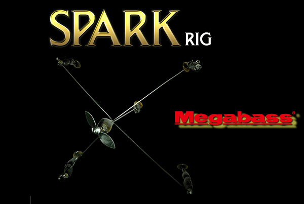MEGABASS Spark Rig Prop Type
