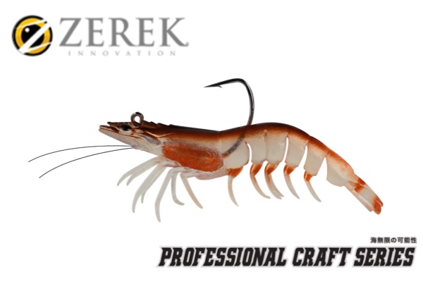 ZEREK Absolute Shrimp 3.0
