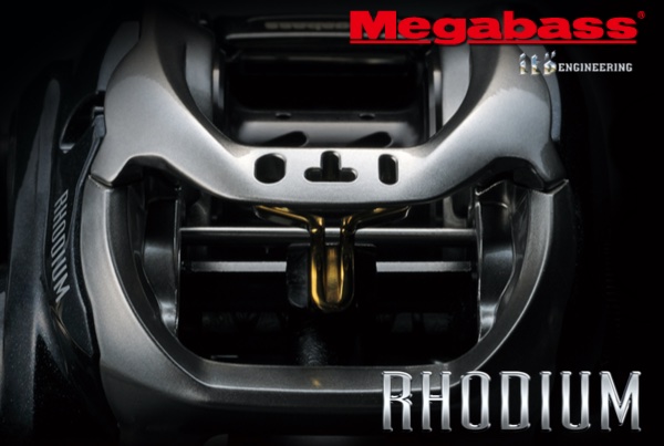 Megabass rhodium