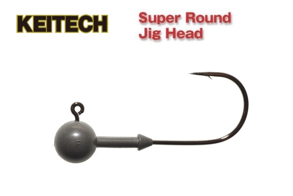 KEITECH Tungsten Super Round jig head