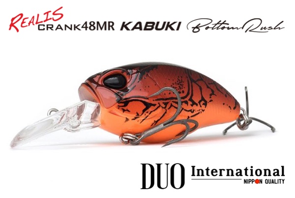 DUO Crank Kabuki 48MR Bottom Rush