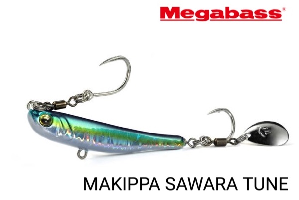 MEGABASS Makippa Sawara Tune