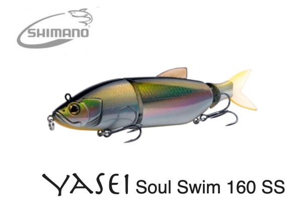 Shimano yasei soul swim 160ss