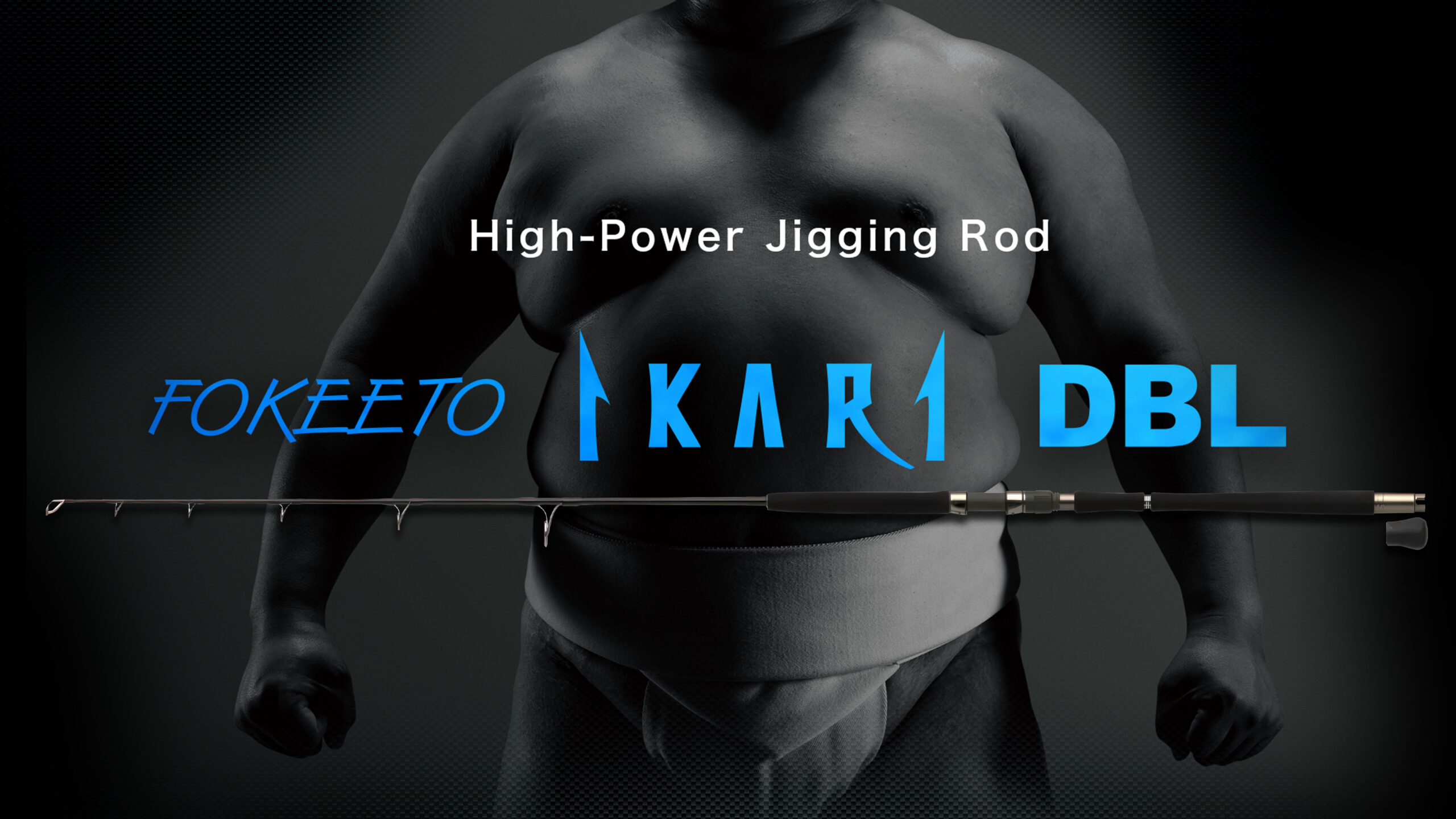 ZENAQ Fokeeto Ikari DBL