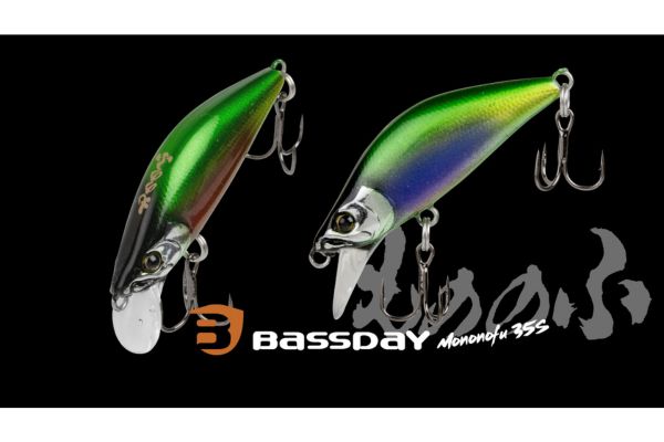 BASSDAY Mononofu 35S