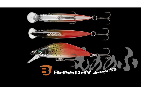 BASSDAY Mononofu 45S