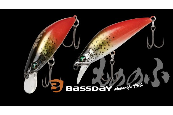 BASSDAY Mononofu 45S