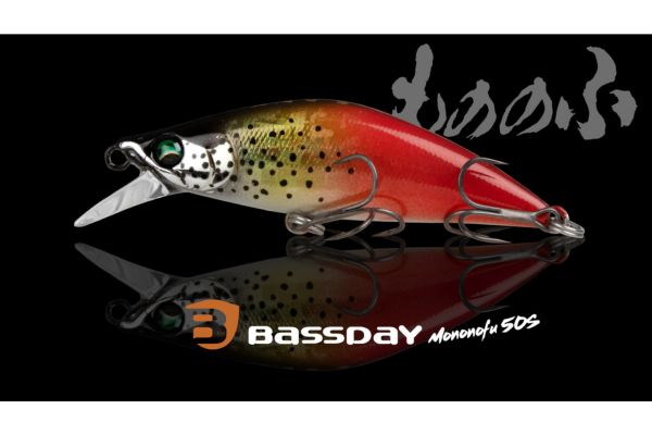 BASSDAY Mononofu 50S