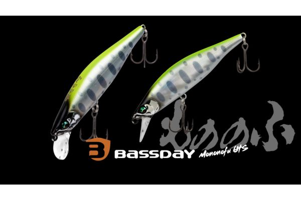 BASSDAY Mononofu 64S