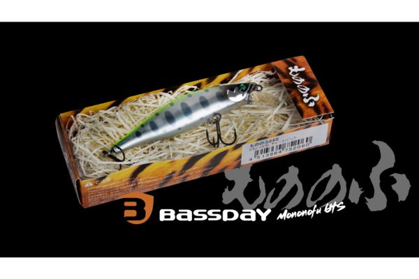 BASSDAY Mononofu 64S