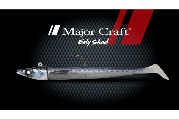MAJOR CRAFT Eely Shad