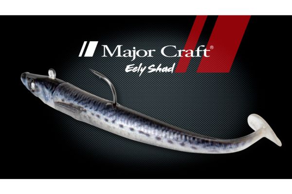 MAJOR CRAFT Eely Shad