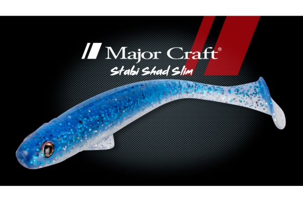 MAJOR CRAFT Stabi Shad Slim