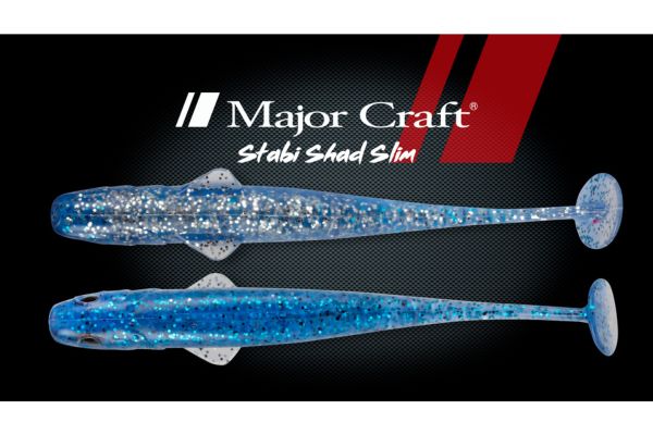 MAJOR CRAFT Stabi Shad Slim