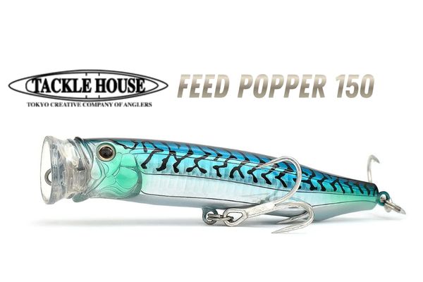 TACKLE HOUSE Feed Popper 150