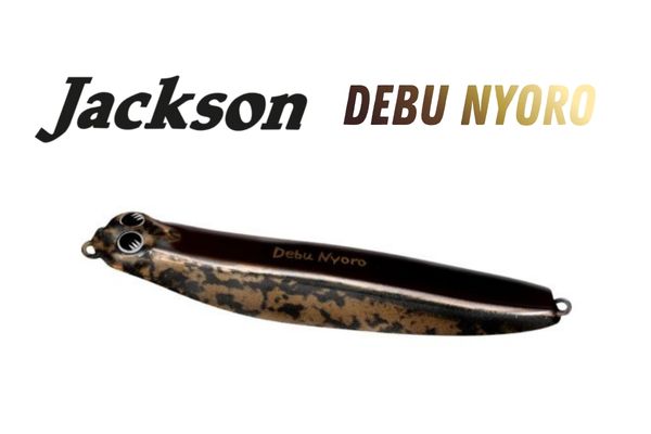 JACKSON Debu Nyoro