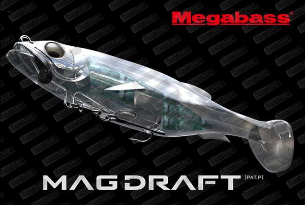 MEGABASS Mag Draft 10''