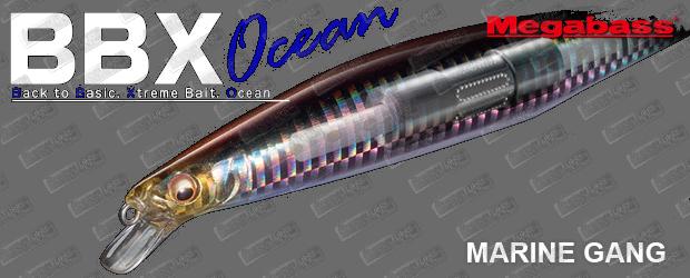 MEGABASS Marine Gang 120S