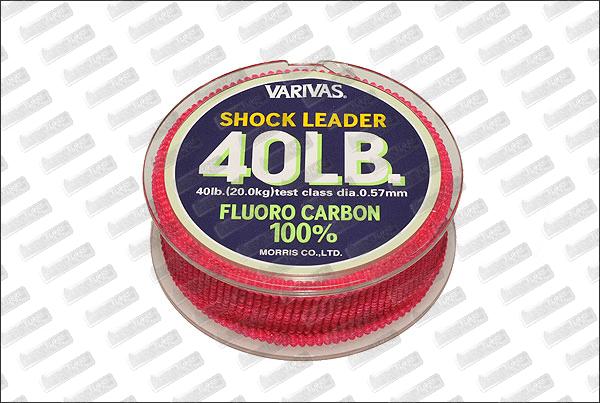   Fluorocarbon VARIVAS Shock Leader 40 lb 30m