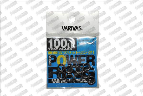 VARIVAS Power Ring 100 lb